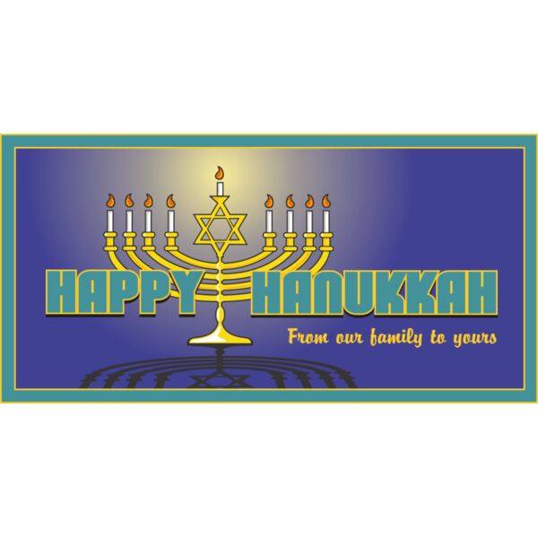 Hanukkah 120x60 Thumbnail