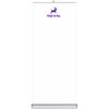 Premium Quality Retractable Banner Stand - 33 in x 80 in, Padded Carry Case Thumbnail
