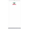 Premium Quality Retractable Banner Stand - 33 in x 80 in, Padded Carry Case Thumbnail