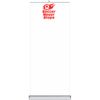 Premium Quality Retractable Banner Stand - 33 in x 80 in, Padded Carry Case Thumbnail