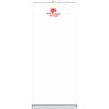 Premium Quality Retractable Banner Stand - 33 in x 80 in, Padded Carry Case Thumbnail