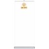 Premium Quality Retractable Banner Stand - 33 in x 80 in, Padded Carry Case Thumbnail