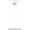Premium Quality Retractable Banner Stand - 33 in x 80 in, Padded Carry Case Thumbnail