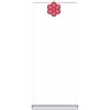 Premium Quality Retractable Banner Stand - 33 in x 80 in, Padded Carry Case Thumbnail