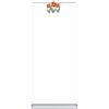 Premium Quality Retractable Banner Stand - 33 in x 80 in, Padded Carry Case Thumbnail