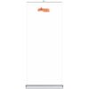 Standard High Quality Retractable Banner Stand - 31.5 in x 78 in, Includes Carry Case Thumbnail