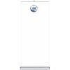 Standard High Quality Retractable Banner Stand - 31.5 in x 78 in, Includes Carry Case Thumbnail
