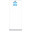 Standard High Quality Retractable Banner Stand - 31.5 in x 78 in, Includes Carry Case Thumbnail
