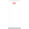 Standard High Quality Retractable Banner Stand - 31.5 in x 78 in, Includes Carry Case Thumbnail