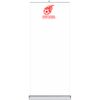 Standard High Quality Retractable Banner Stand - 31.5 in x 78 in, Includes Carry Case Thumbnail