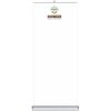 Standard High Quality Retractable Banner Stand - 31.5 in x 78 in, Includes Carry Case Thumbnail