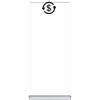 Standard High Quality Retractable Banner Stand - 31.5 in x 78 in, Includes Carry Case Thumbnail