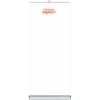 Standard High Quality Retractable Banner Stand - 31.5 in x 78 in, Includes Carry Case Thumbnail