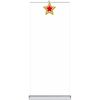 Standard High Quality Retractable Banner Stand - 31.5 in x 78 in, Includes Carry Case Thumbnail