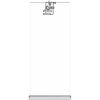 Standard High Quality Retractable Banner Stand - 31.5 in x 78 in, Includes Carry Case Thumbnail