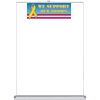 Table Top - Counter Top Retractable Banner Stand  Thumbnail