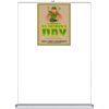 Table Top - Counter Top Retractable Banner Stand  Thumbnail