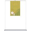 Table Top - Counter Top Retractable Banner Stand  Thumbnail