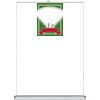 Table Top - Counter Top Retractable Banner Stand  Thumbnail
