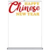 Table Top - Counter Top Retractable Banner Stand  Thumbnail