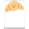 Table Top - Counter Top Retractable Banner Stand  Thumbnail