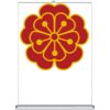 Table Top - Counter Top Retractable Banner Stand  Thumbnail