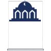 Table Top - Counter Top Retractable Banner Stand  Thumbnail